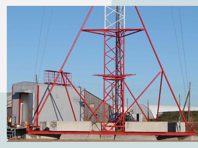 Установка мачт связи в Димитровград от 618 руб.