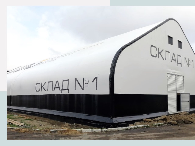 Брендирование ангаров в Димитровград от 618 руб. — выделяйтесь!